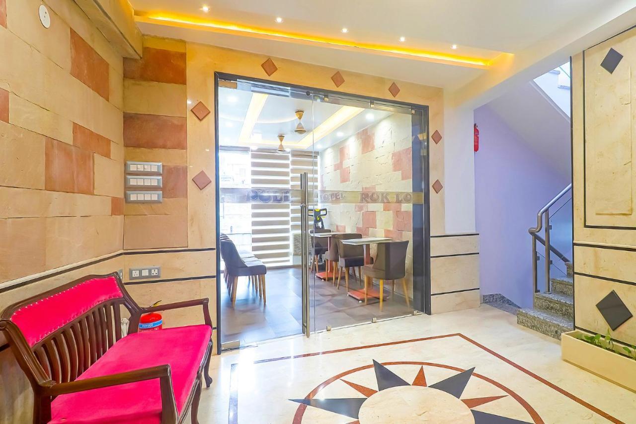 Fabhotel Ruklo Patna  Zewnętrze zdjęcie
