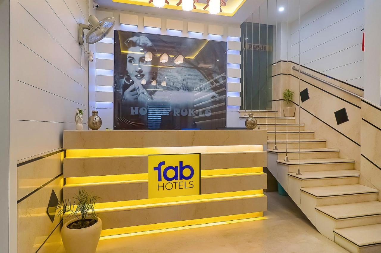 Fabhotel Ruklo Patna  Zewnętrze zdjęcie
