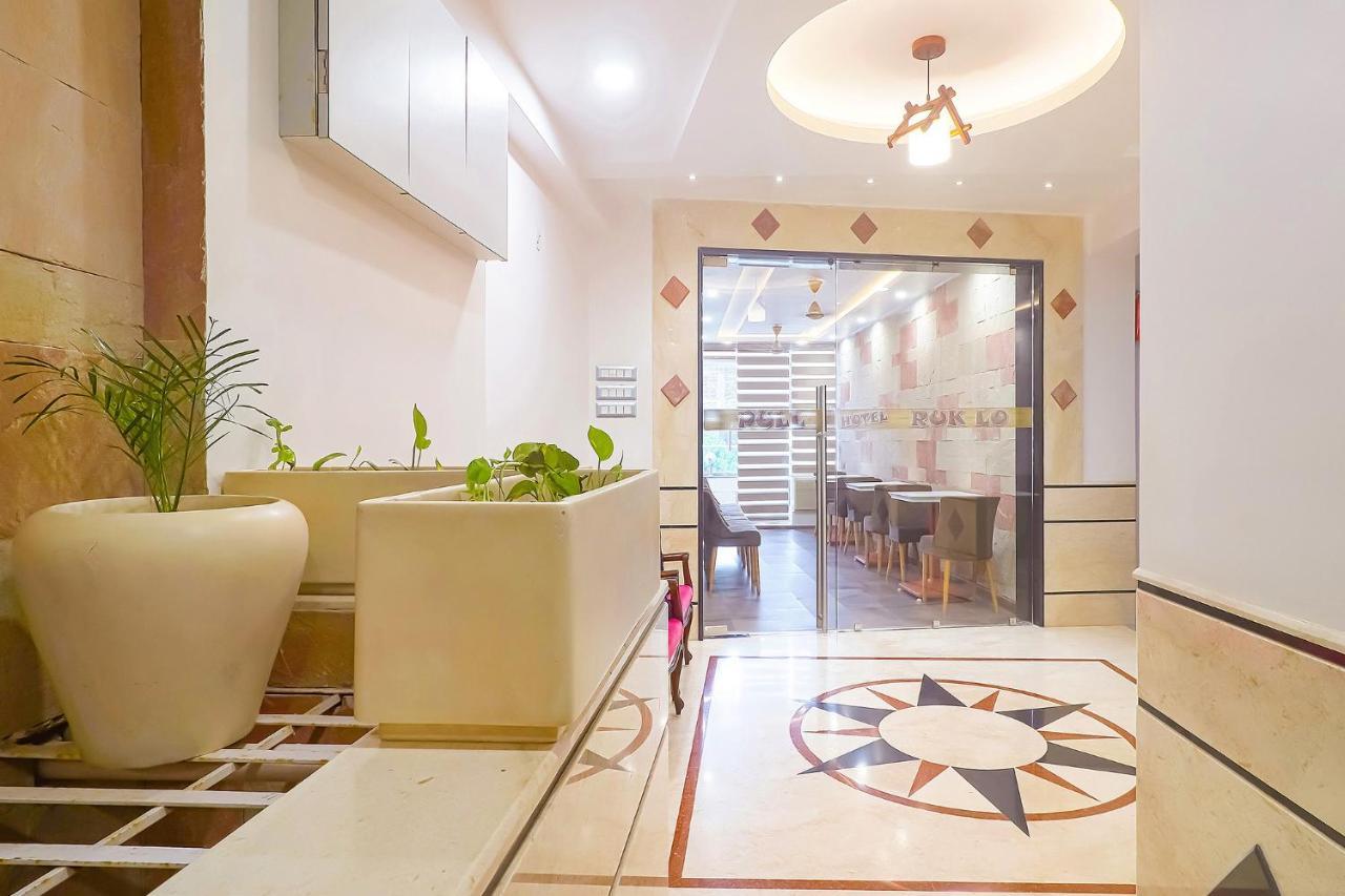 Fabhotel Ruklo Patna  Zewnętrze zdjęcie